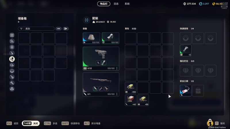 【2025-11-14 16点场】杨聚达：臭狙佬勇闯路易斯安娜州