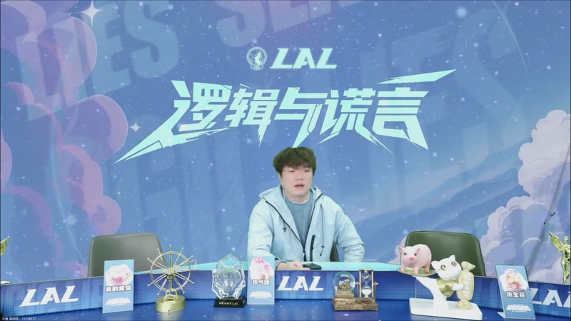 【2025-11-15 21点场】EA丶老狼：争霸赛，需要投食！