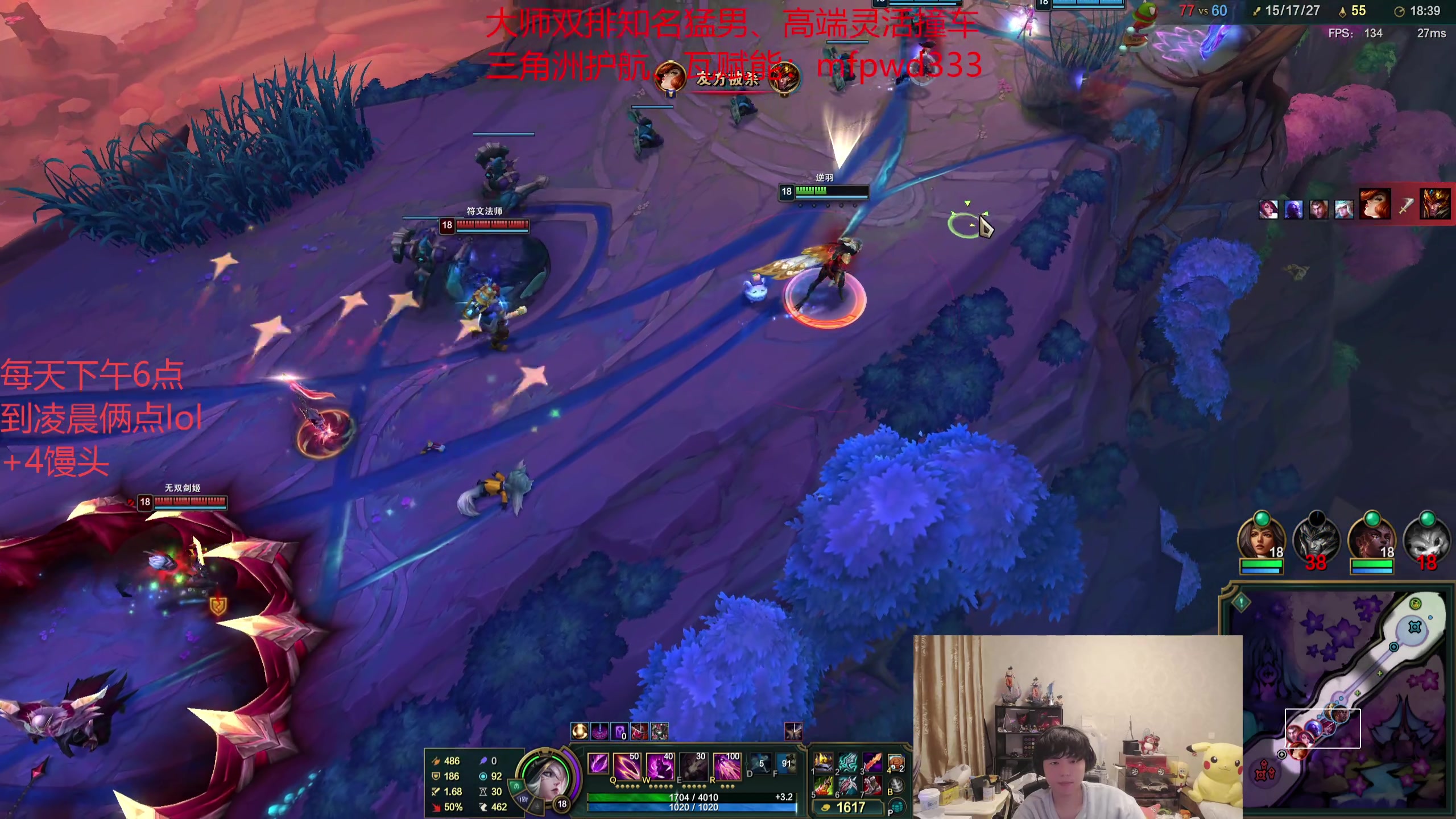 【2025-11-15 03点场】格局OoO：顶级打野 峡谷今天上大分