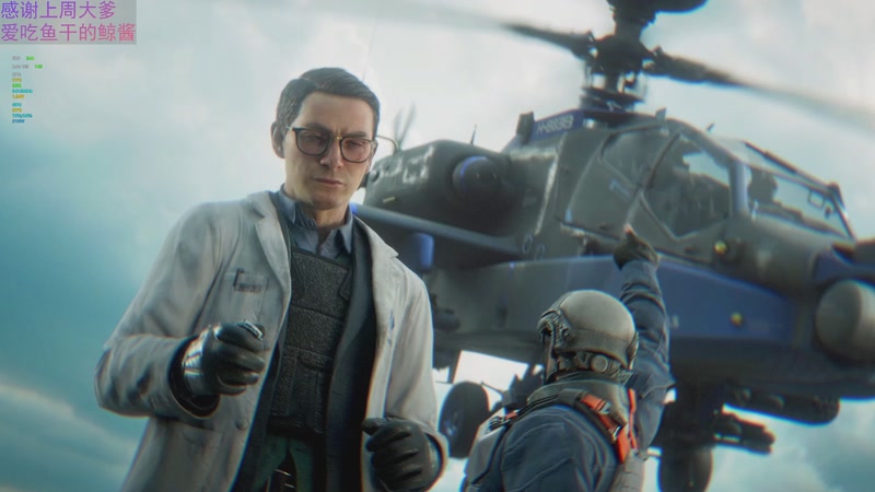 【2025-11-14 21点场】爱吃包谷的新一酱ye：夜晚独自拉稀的女孩子一定很孤独吧