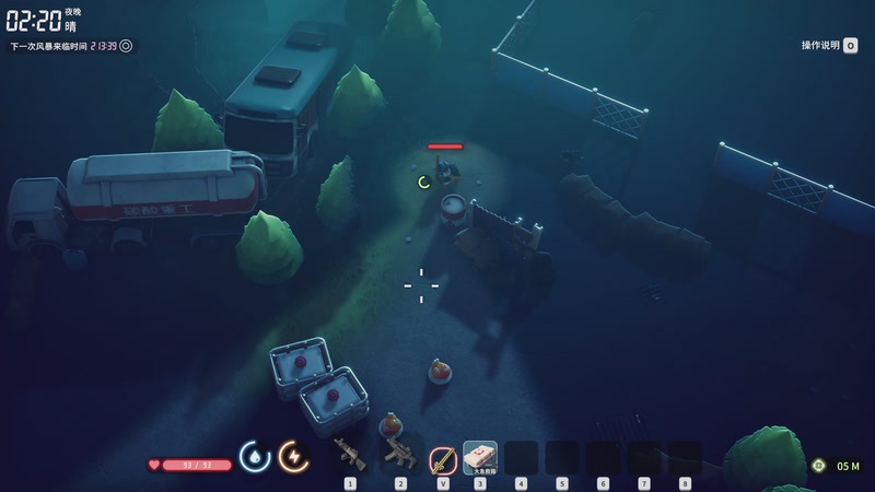 【2025-11-13 23点场】老翔翔lxx：回来了兄弟们 8500016