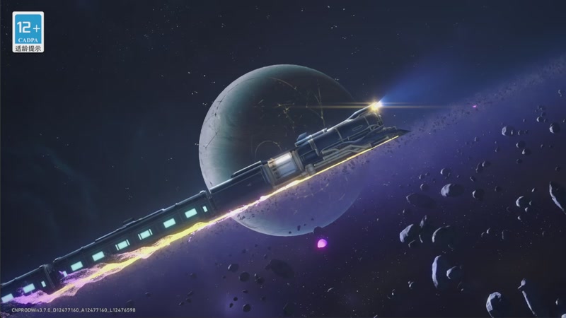 【2025-11-13 13点场】欧根er：双倍!蛋仔派对开丸