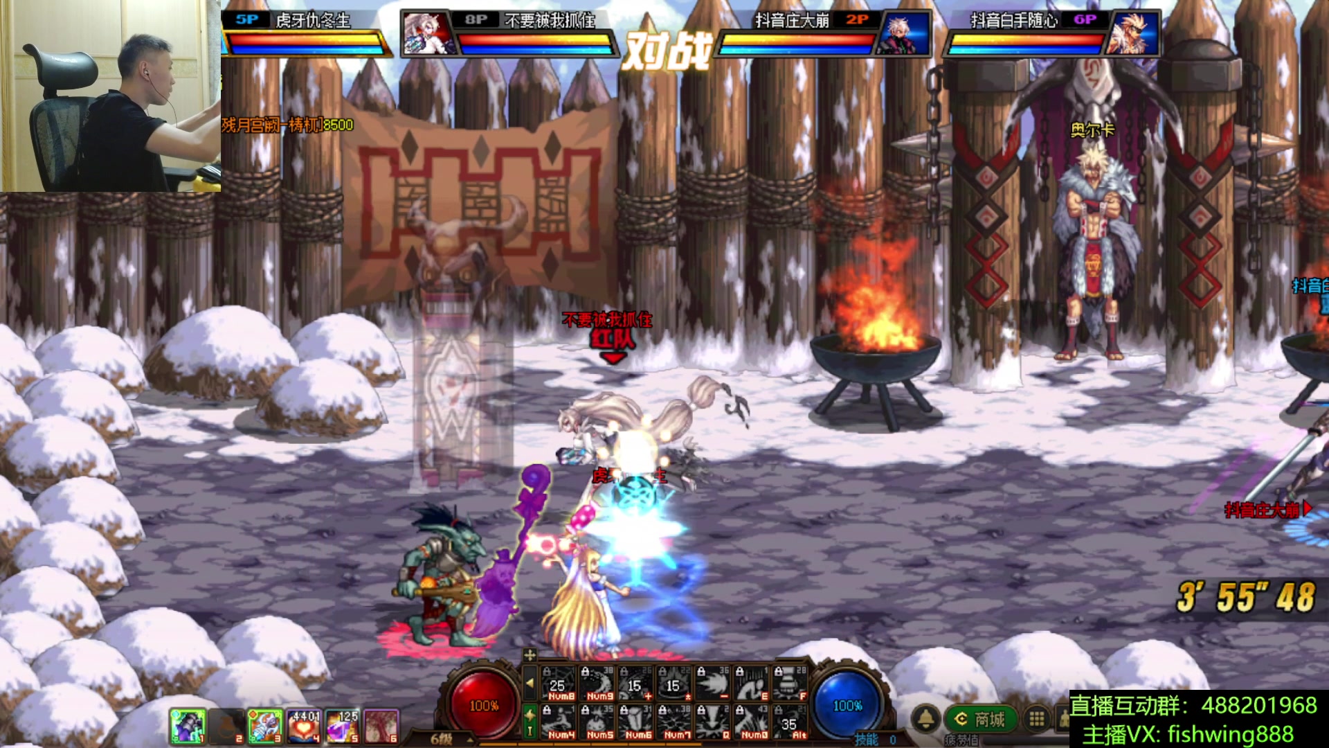 【2025-11-15 01点场】野马阿发：发： 坐坐坐坐坐！