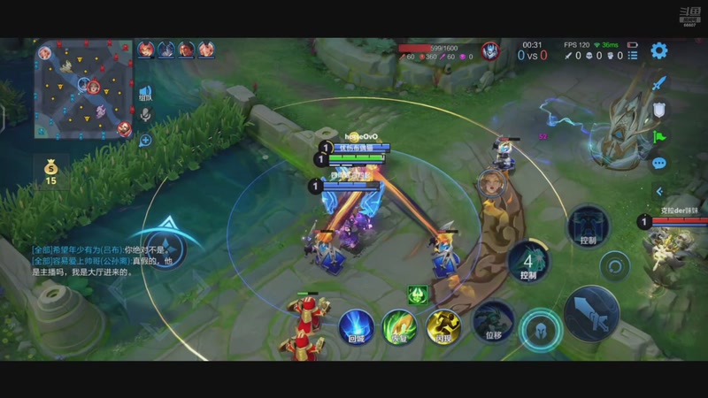 【2025-11-15 04点场】YTG丶落幕：晚上7点马王杯