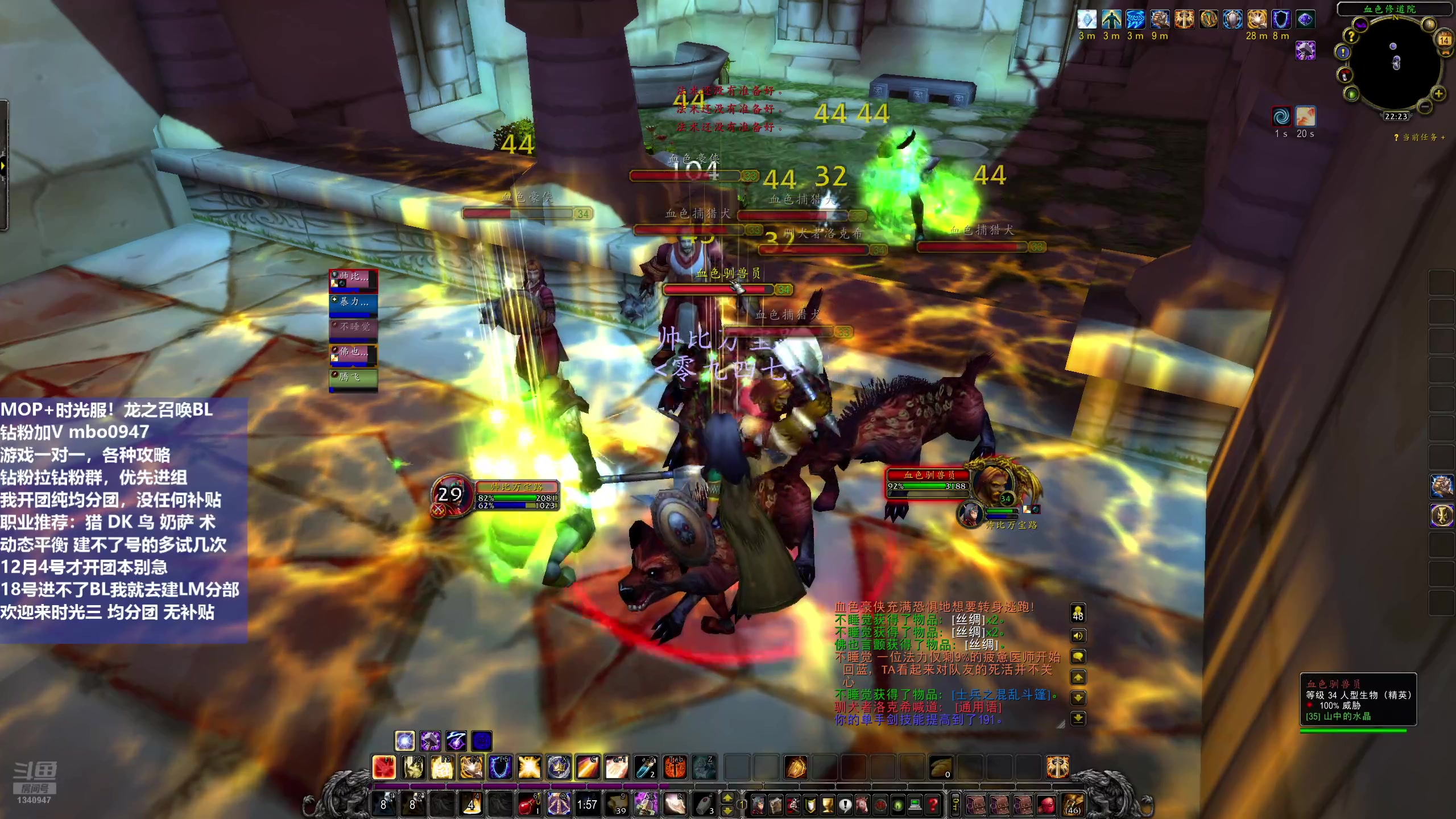 【2025-11-14 21点场】痴汉万宝路：时光服三区部落！收人来靓仔