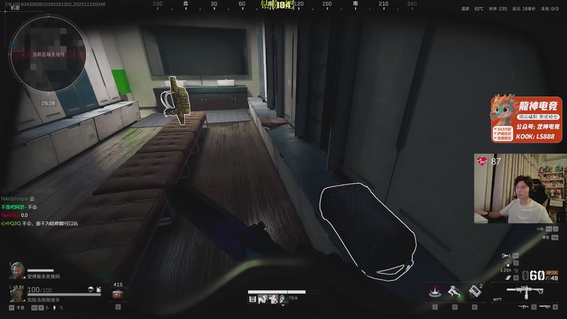 【2025-11-15 00点场】陈浩南丶ABS：传奇威龙王