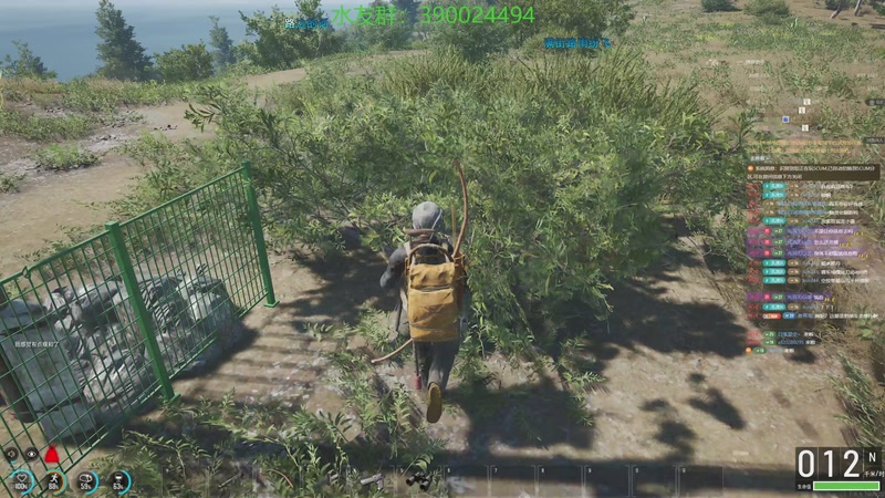 【2025-11-15 01点场】下人灰：头晕，今日咕咕玩一下人渣