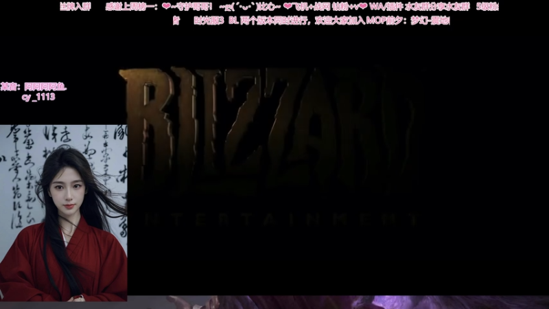 【2025-11-14 08点场】阿鱼鱼鱼鱼呀：❤时光服3 BL奥朋友们❤