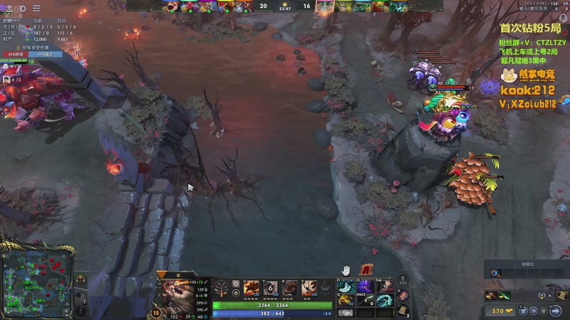 【2025-11-13 21点场】Tzyyyy丶：三号位顶级教学