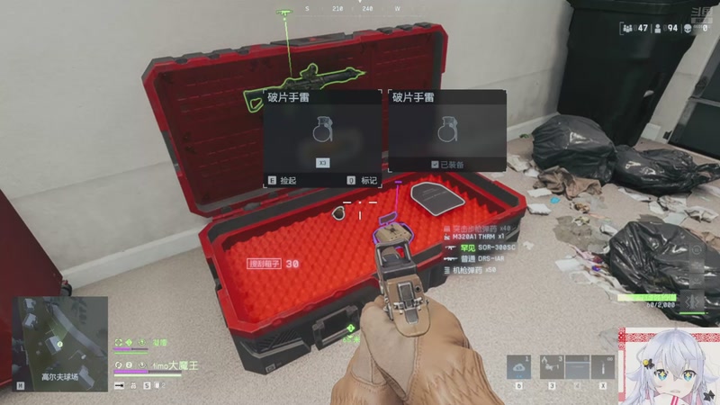 【2025-11-15 01点场】冰之树：星光闪耀的一天