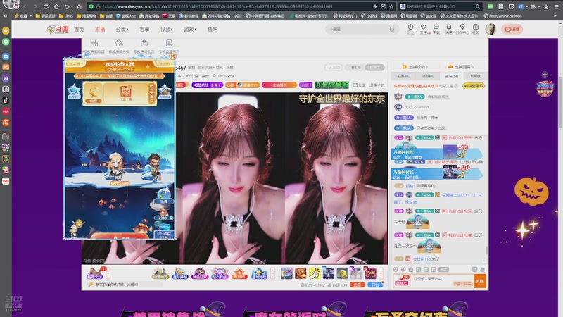 【2025-11-12 23点场】灵魂摆渡美少女战士7：祝自己生日快乐 10407820