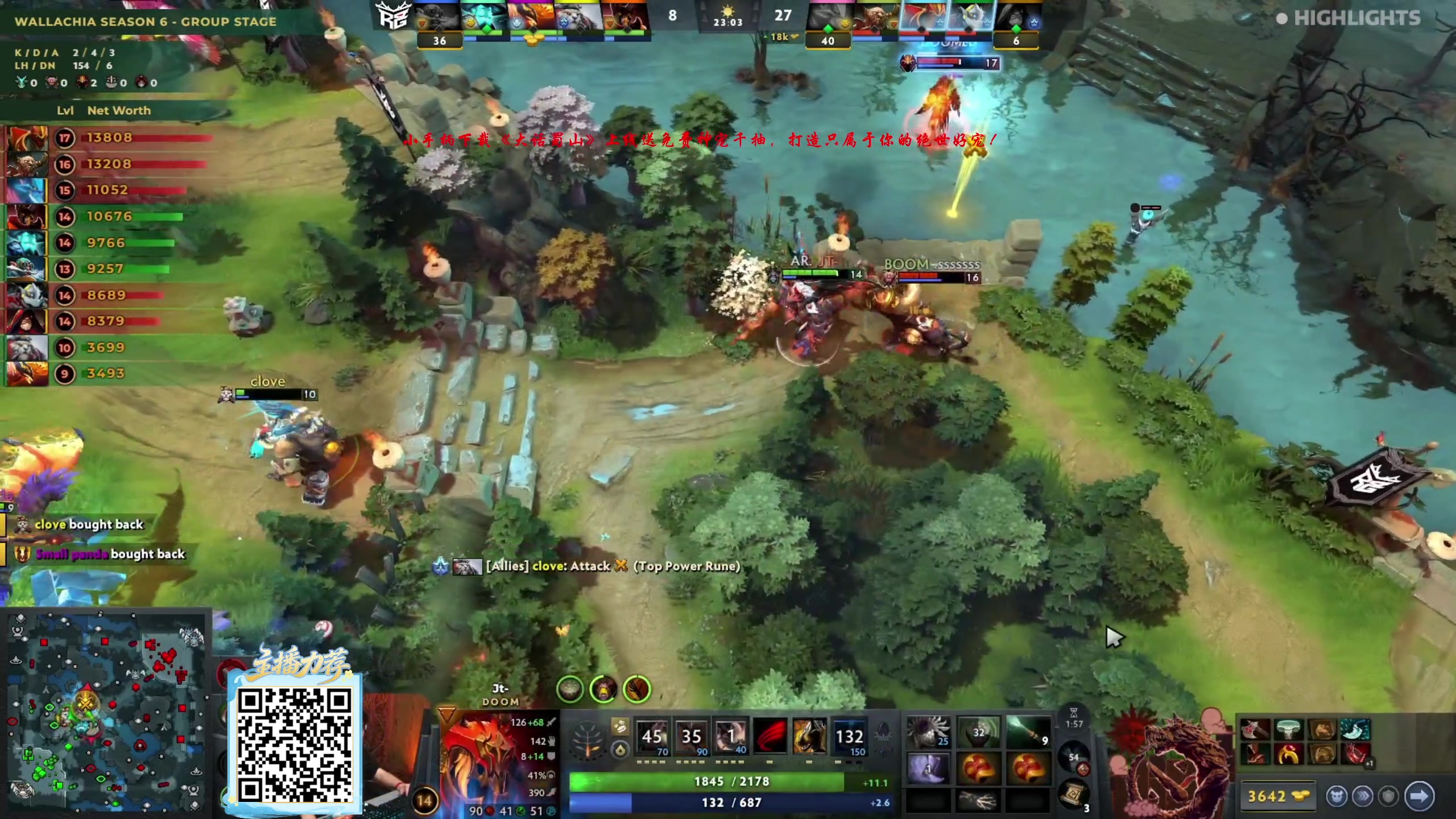 【2025-11-15 16点场】yyfyyf：陪伴每一天！