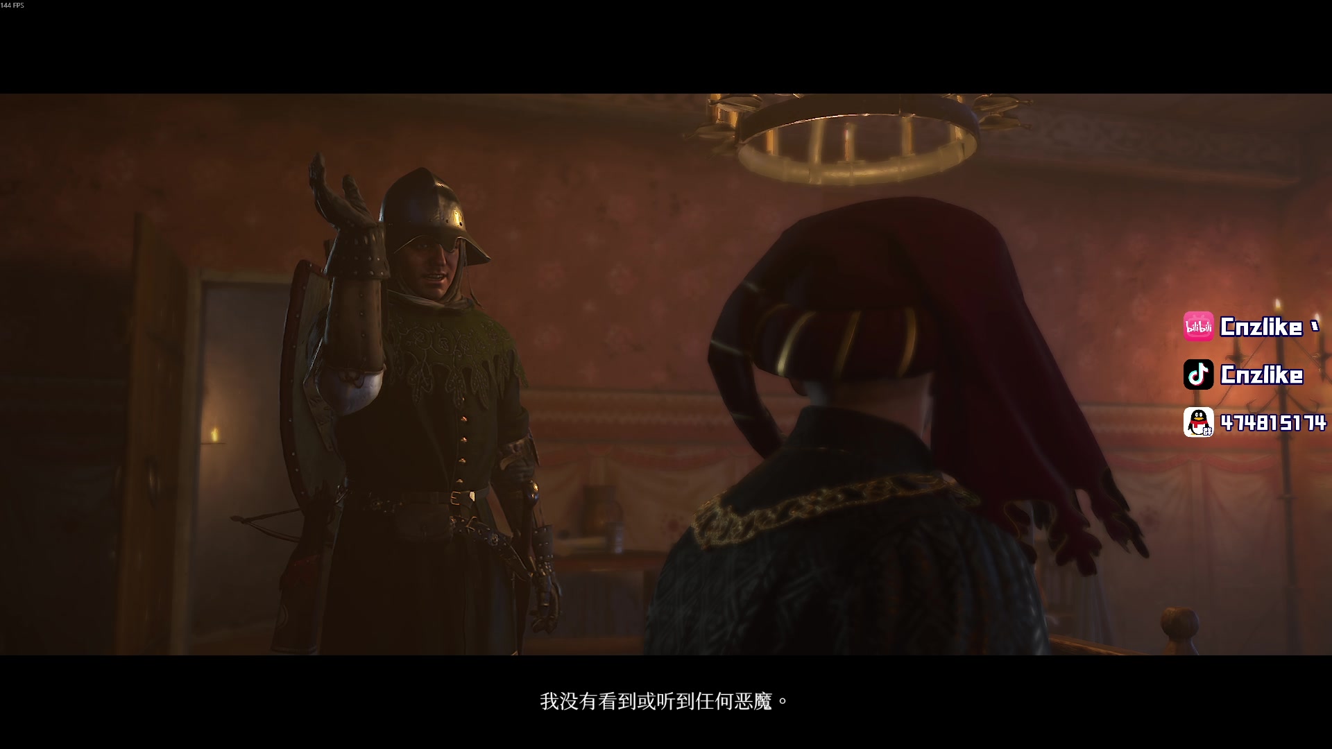 【2025-11-15 09点场】Cnzlike：源氏这一块！