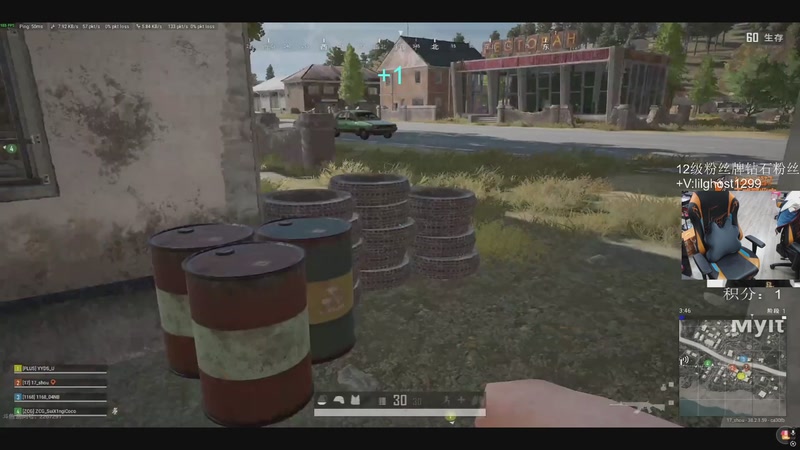 【2025-11-14 23点场】17小鬼丷：【超级狗蛋】RACE  FPP比赛