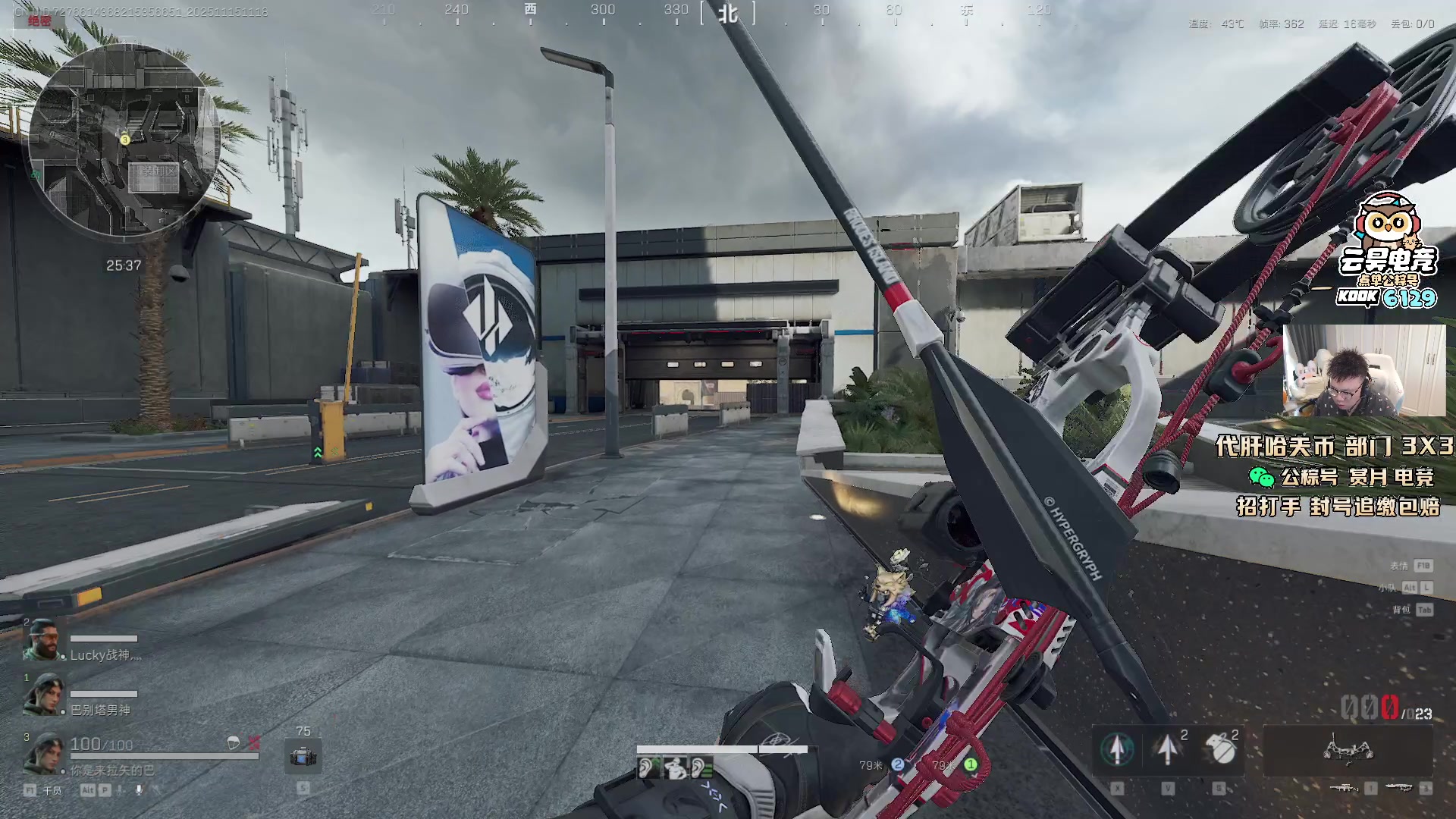 【2025-11-15 10点场】pigff：【PIGFF】猪神赏金赛