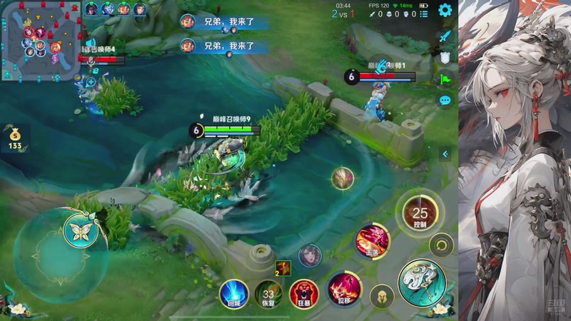 【2025-11-15 19点场】小小青蛙笑i：早起的鸟儿免费带粉