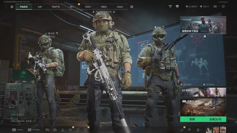 【2025-11-15 01点场】1K黄辉冯：黄辉冯：绝密猛攻 打号 上车 燃料~