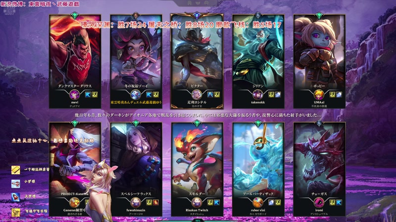 【2025-11-15 04点场】東雲暗夜Ay武藤遊戯Yugi：何が好き もちろん大好き勝利な デュエル