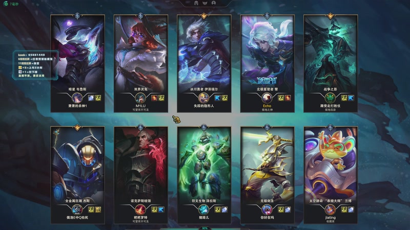 【2025-11-09 22点场】念旧旧旧旧旧旧：PUBG专场！