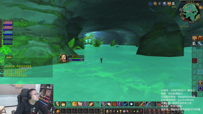 【2025-11-15 18点场】棒老三：时光2，部落！！