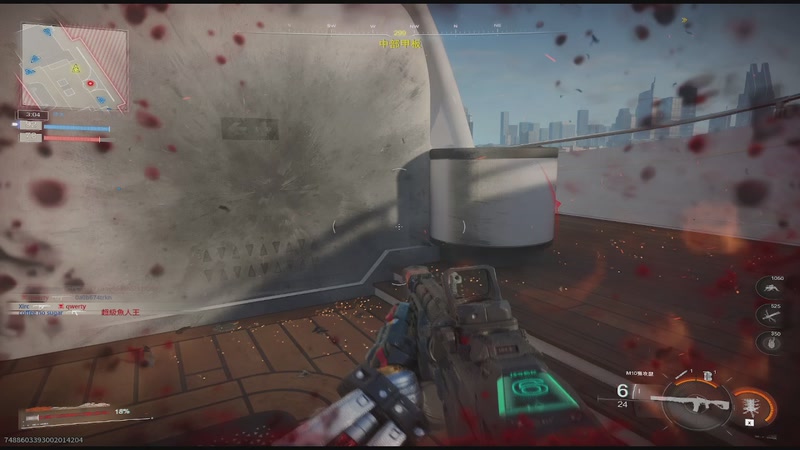 【2025-11-16 13点场】肥尸：【COD22：黑色行动7】埋头练枪！