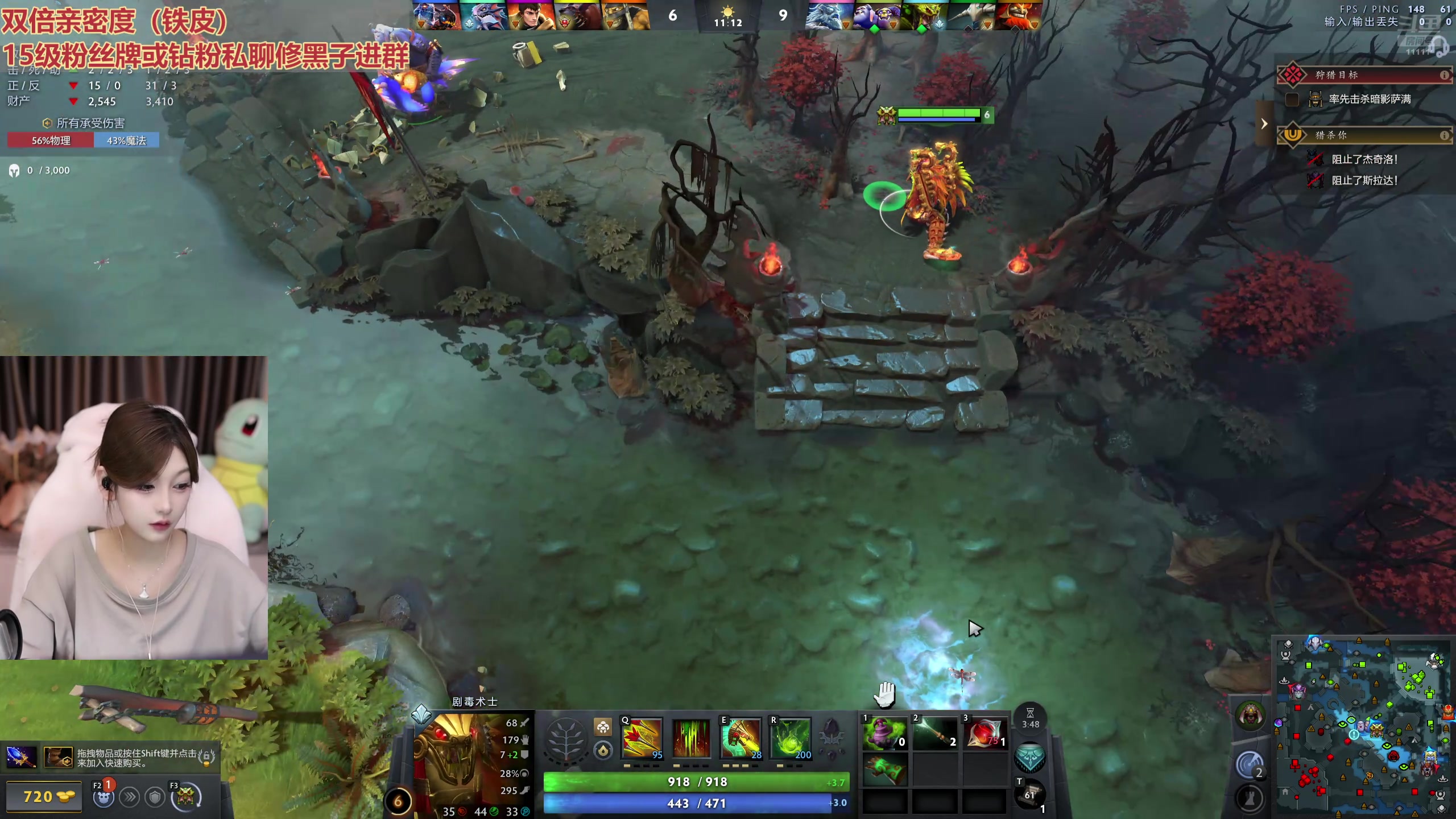 【2025-11-15 22点场】叶知秋Vanessa：秋： 晚上好饱饱