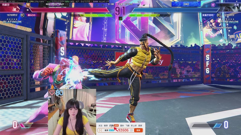 【2025-11-15 22点场】森宝sen：欸 你怎么知道我上钻石了呢