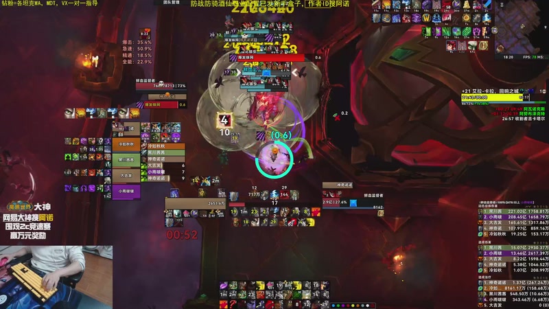 【2025-11-16 18点场】神奇的阿诺：阿诺11.2大秘境