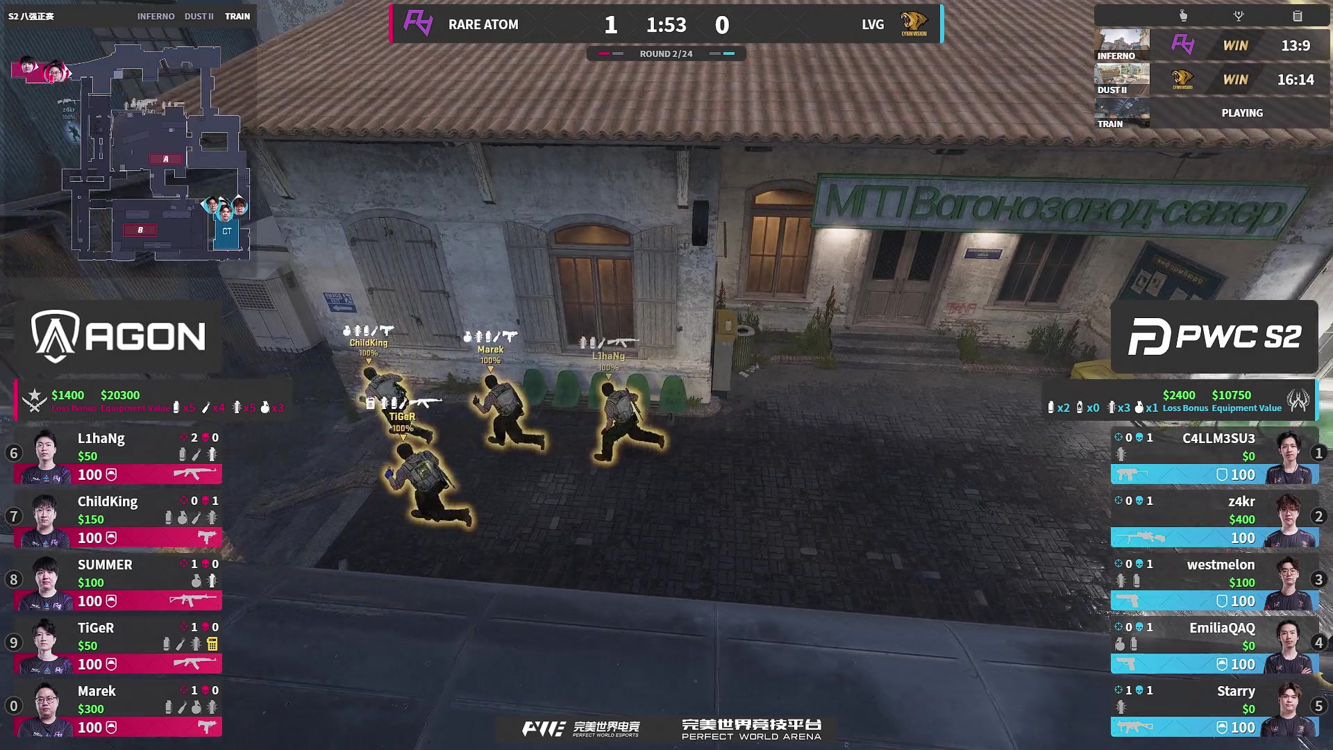 【2025-11-16 20点场】完美世界电竞频道：【重播】PWC-S2八强正赛