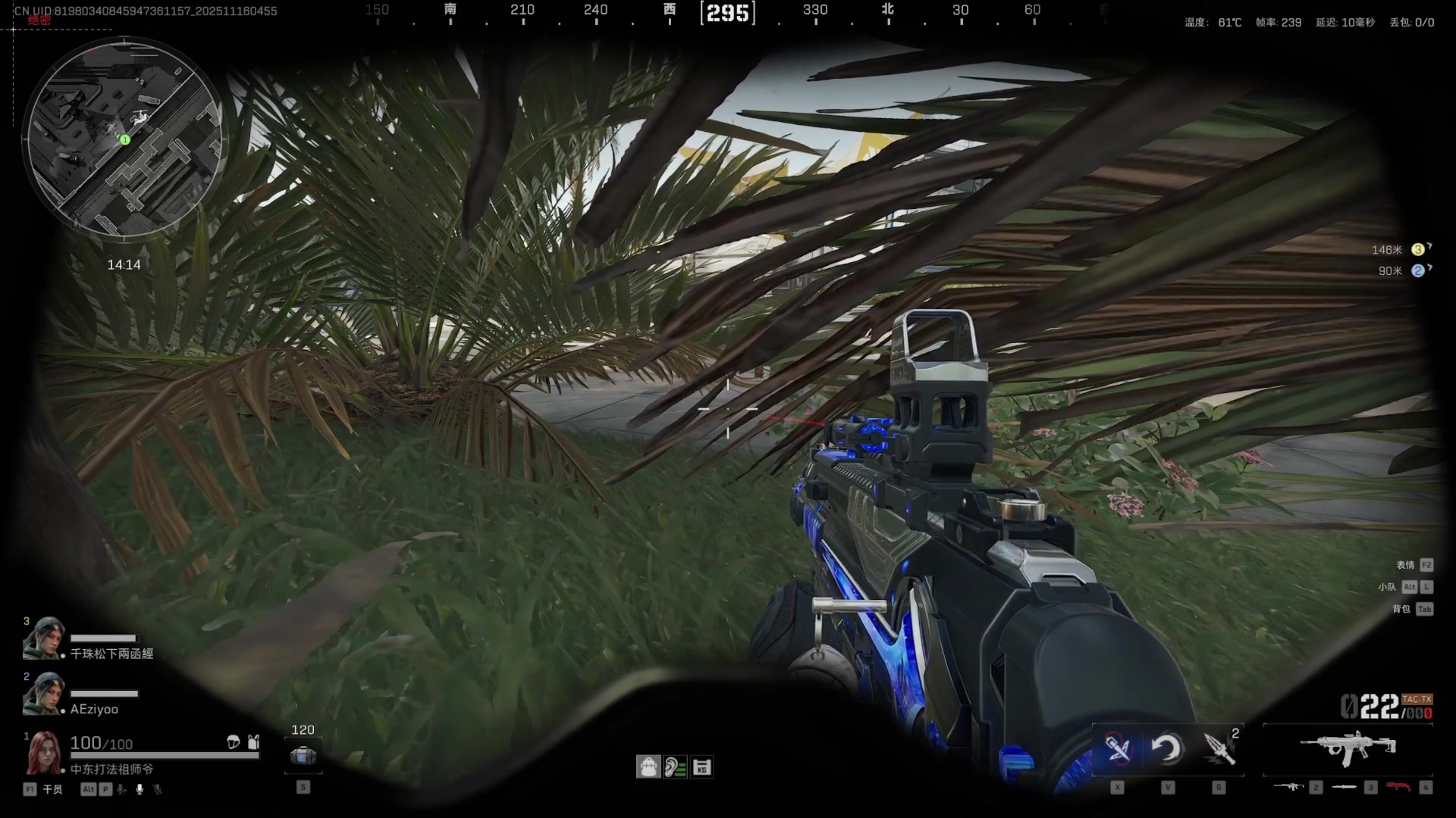 【2025-11-16 04点场】Big茄子：中东打法只打不吃看就完事别BB