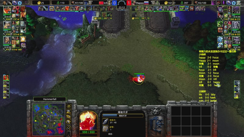 【2025-11-15 23点场】Flygogogogo：（直播)少帅杯，古树杯