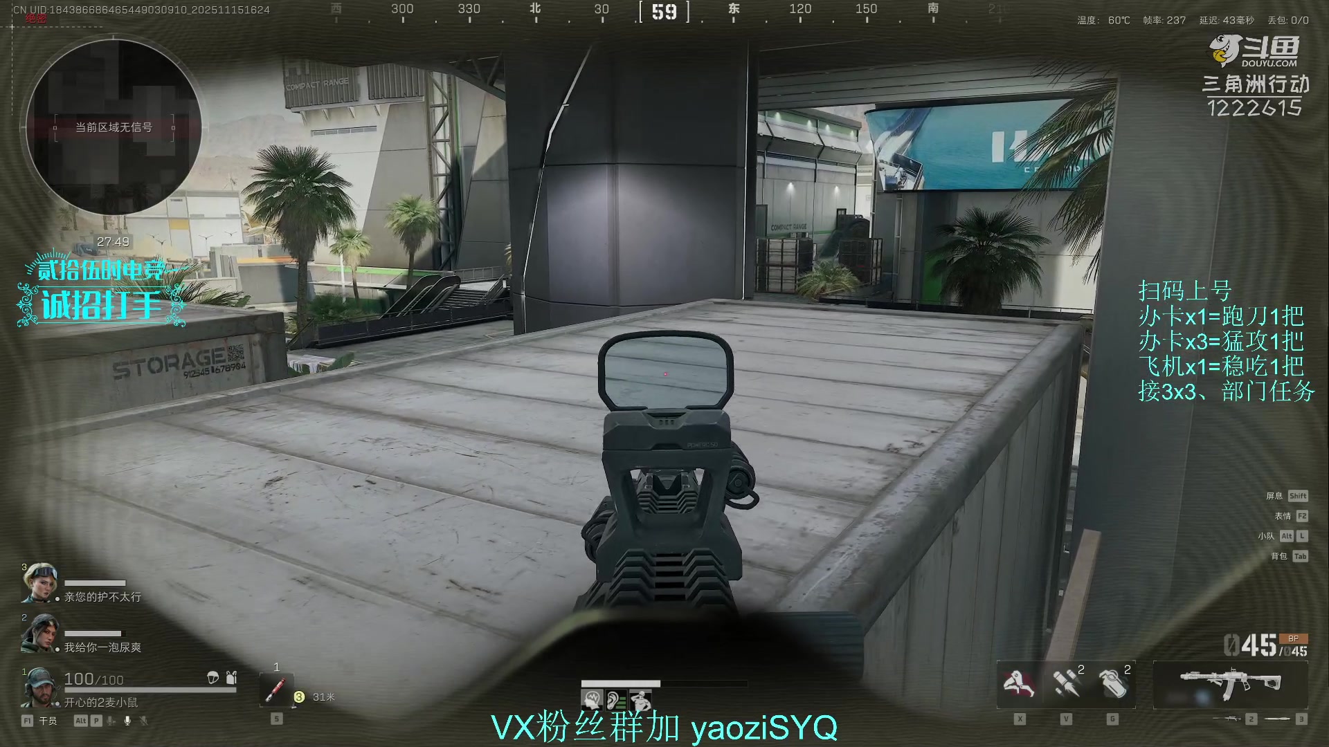 【2025-11-15 15点场】Zy丶腰子：酸脚粥啊酸脚粥!