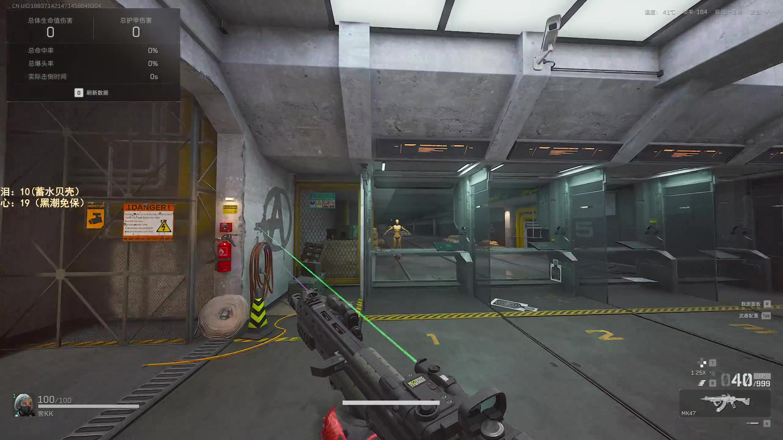 【2025-11-16 16点场】阿聪丷：【阿聪】第三个3X3