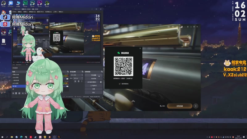 【2025-11-16 16点场】阿雅Midori：【铁皮双倍】勤劳小雅