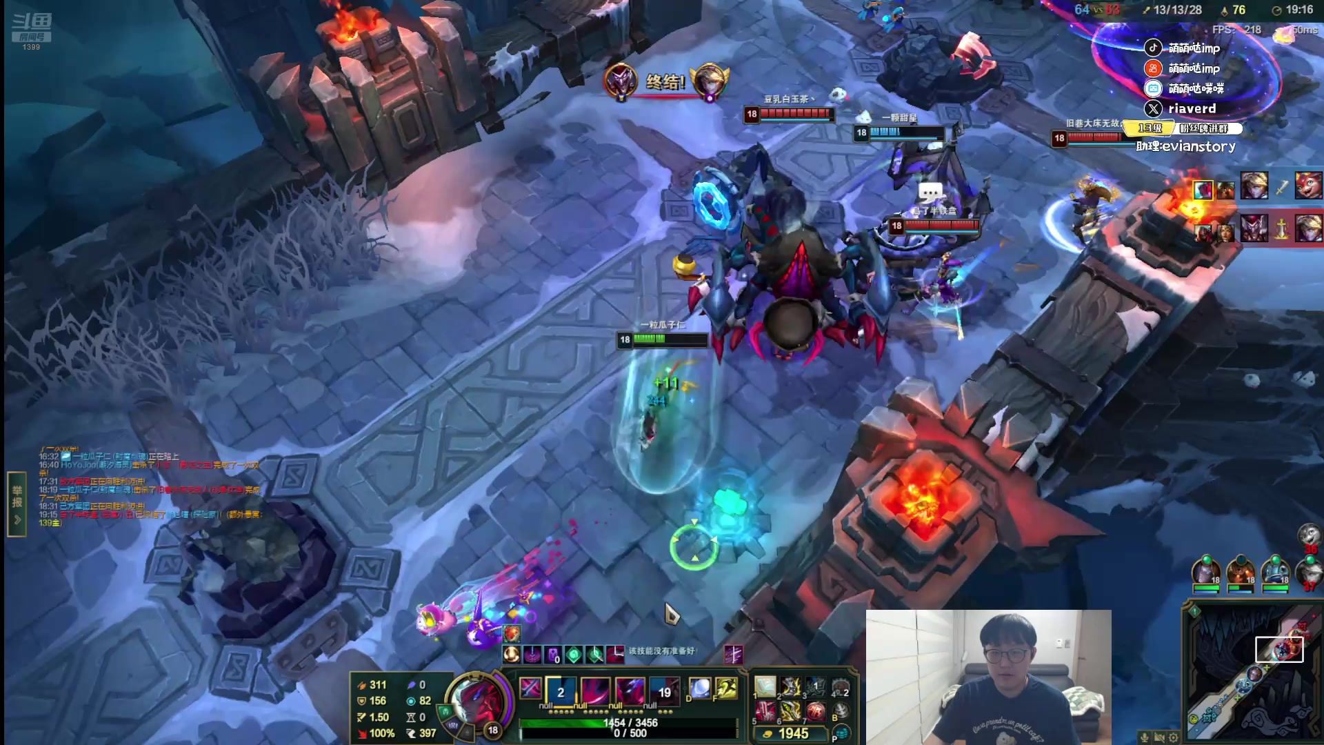 【2025-11-16 17点场】impOUO：斗魂斗魂不打排位