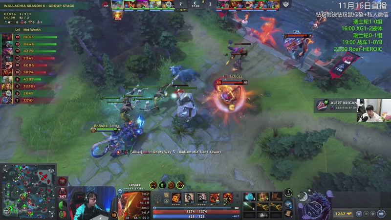 【2025-11-16 19点场】杰出哥：PGL瓦拉几亚全程直播！战车大战YB