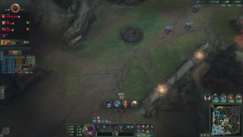 【2025-11-14 21点场】2k韩枫:2k韩枫：来晚了