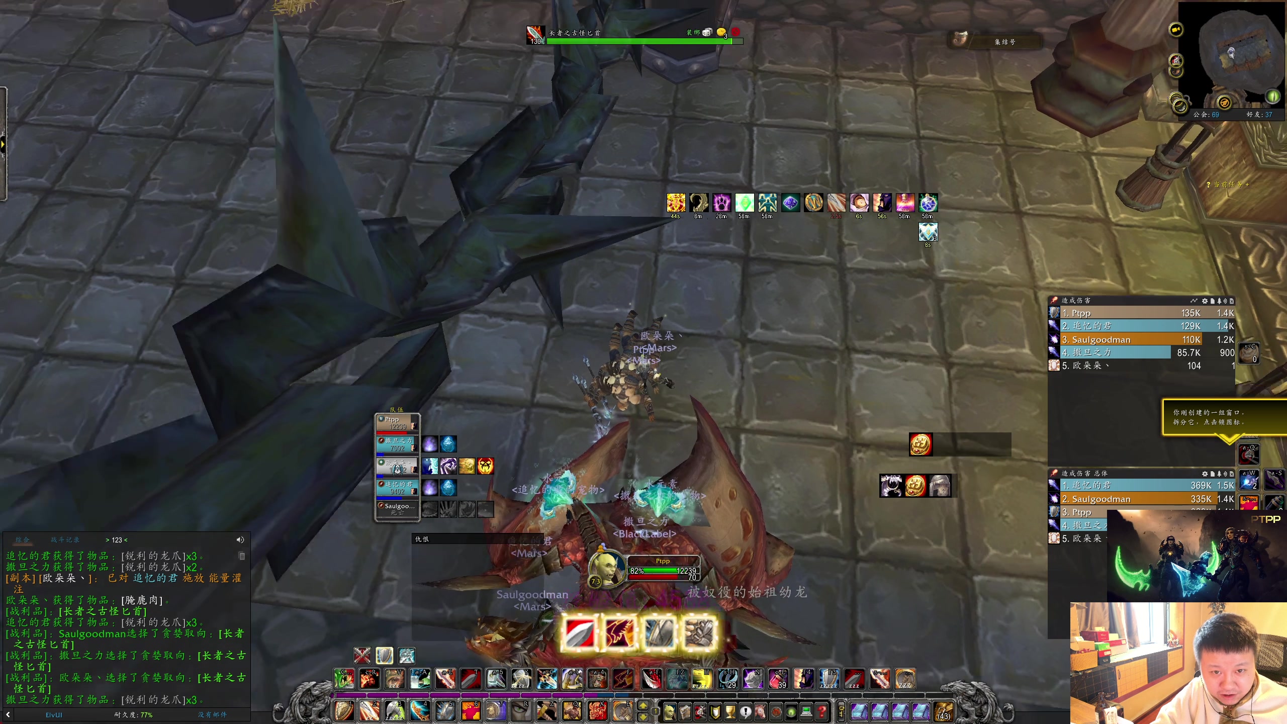 【2025-11-16 11点场】DMC葡萄鹏：时光3部落，醒了就继续干！