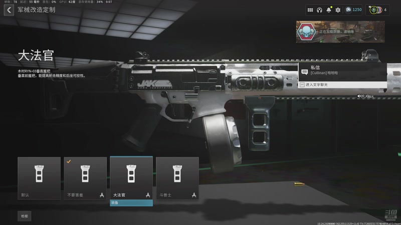 【2025-11-16 0点场】雷电似火:使命召唤20COD20本体