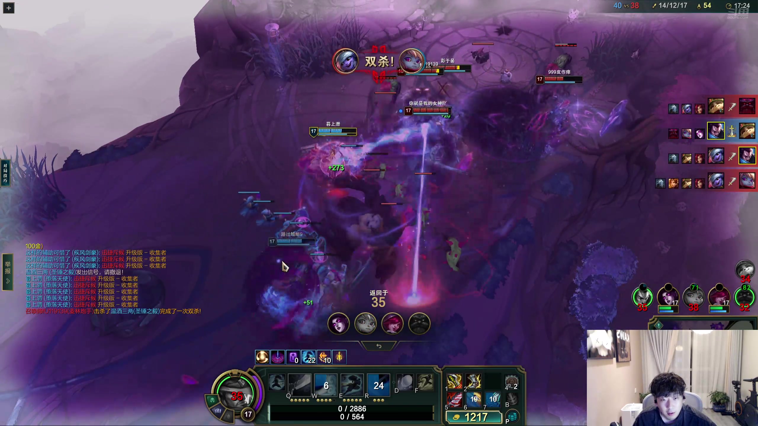 【2025-11-16 03点场】叁三QvQ：少吃零食多睡觉 33233