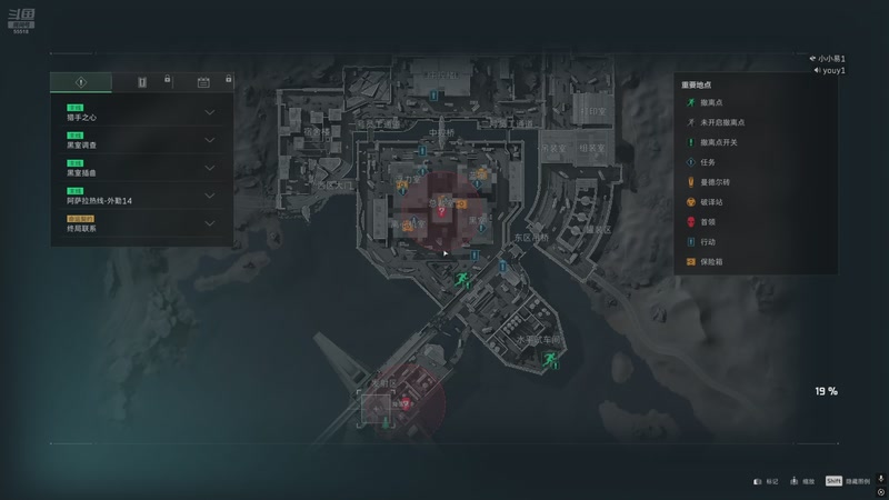 【2025-11-16 06点场】游弋：新赛季3*3任务 55518