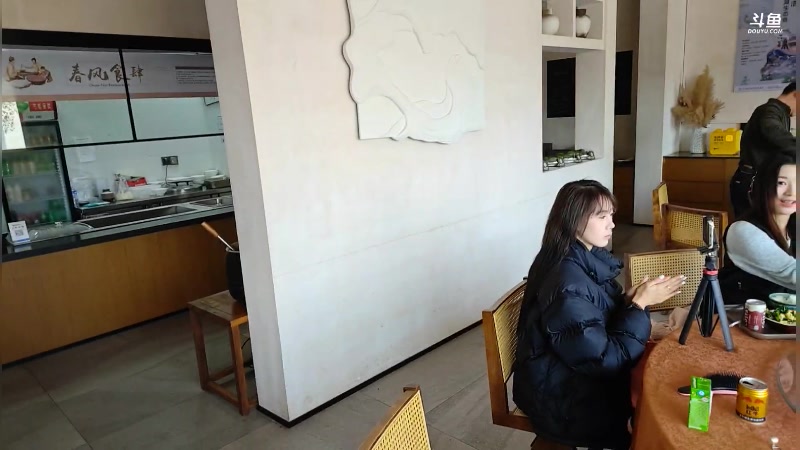 【2025-11-16 13点场】午夜抹抹茶：团播正式day2,大飞午无敌