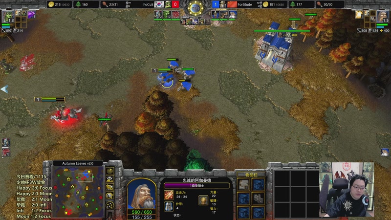 【2025-11-15 22点场】TH000：【直播】古树杯少帅杯~