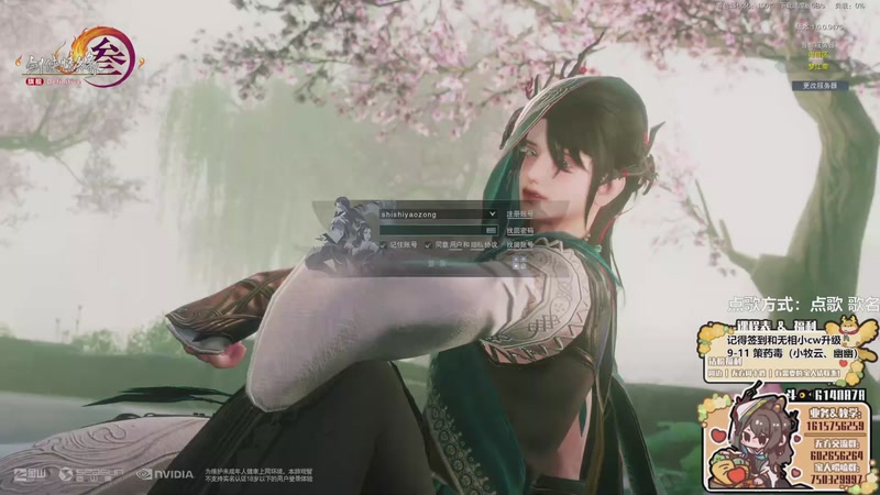 【2025-11-14 19点场】君且莫惜一：【黄金双倍】散排一会