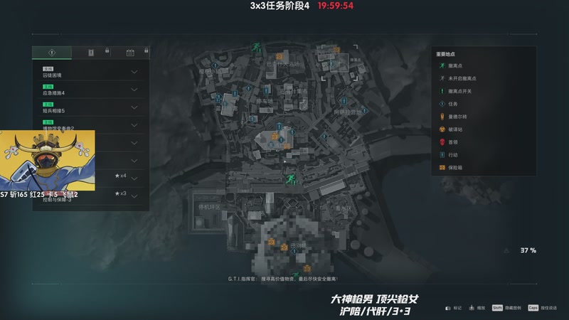 【2025-11-15 21点场】Lifeiwnl：4阶段，今天拿下3x3，明天打号！