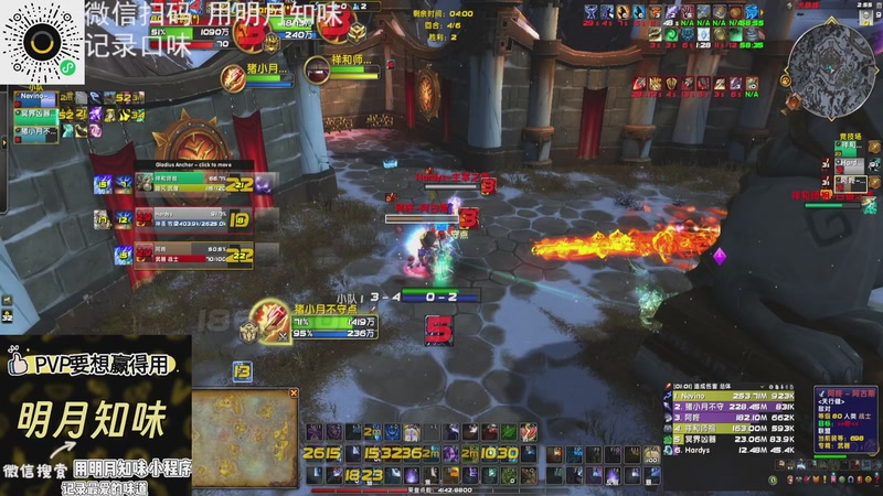 【2025-11-16 2点场】猪猪猪猪猪猪猪小月:打个闪电战你别这么多币话