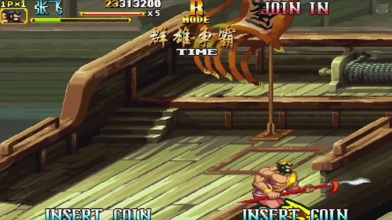 【2025-11-16 08点场】解说小狼：小狼：都是故事