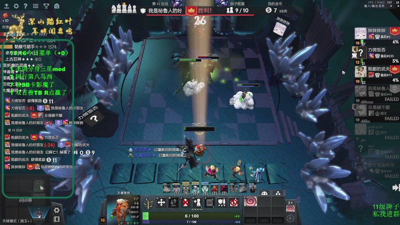 【2025-11-16 14点场】深山老湿爱上林正英：【双倍】懒散的周末快落！