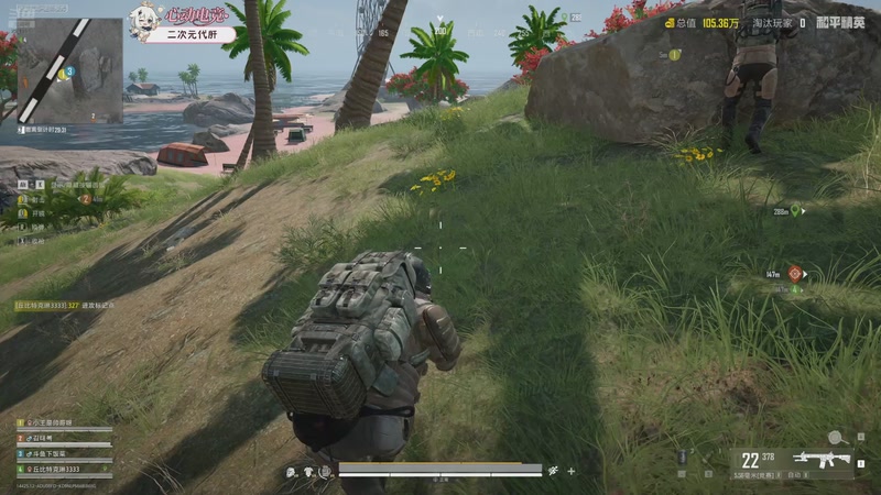 【2025-11-16 09点场】賤丶大骚賤：【大骚】地铁鼠鼠