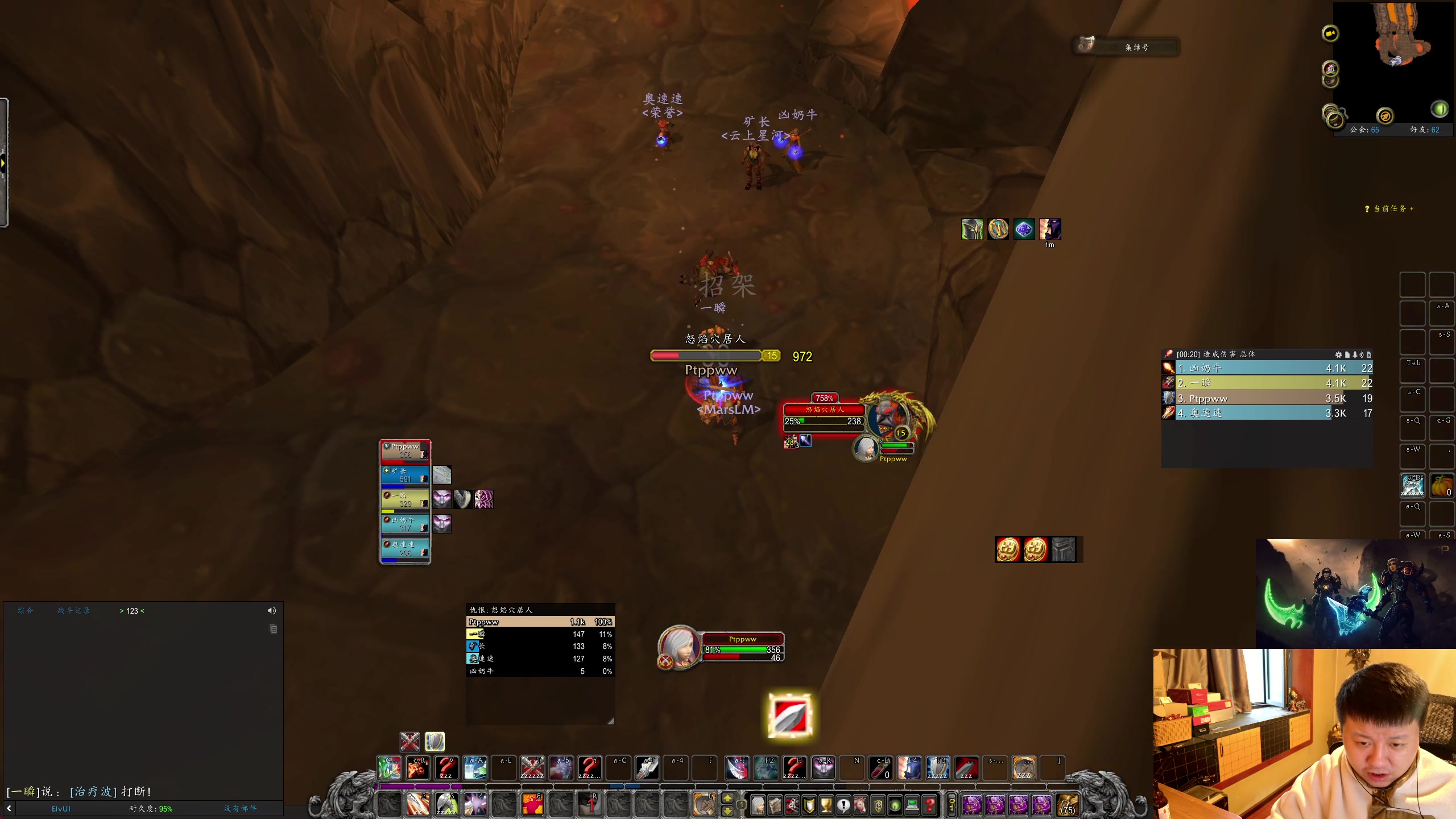 【2025-11-16 16点场】DMC葡萄鹏：时光3部落，根在联盟